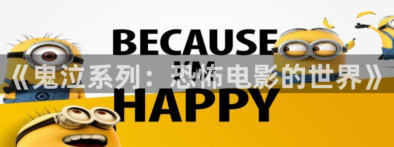 新视觉化妆摄影学校