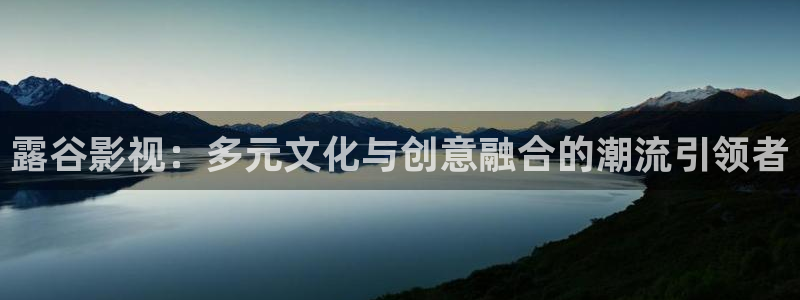 6080新视觉理论电视剧